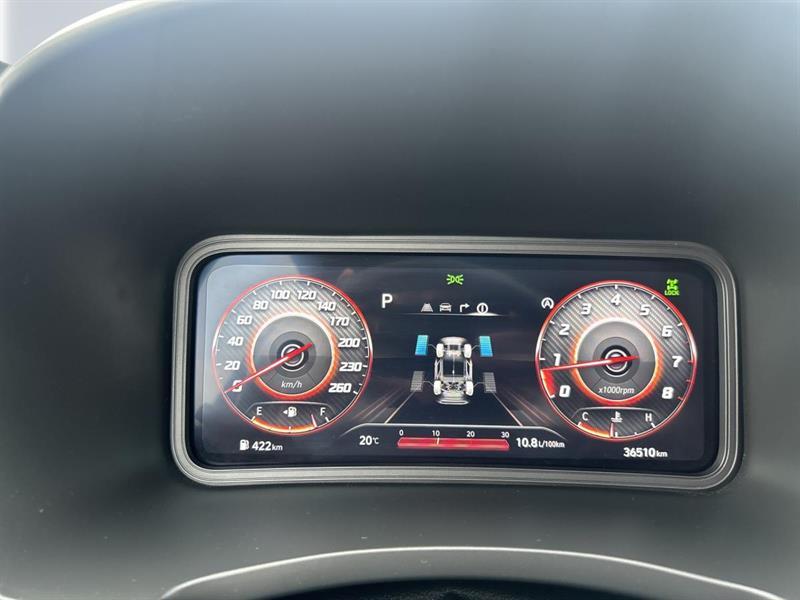 hyundai Kona 2023 - 18