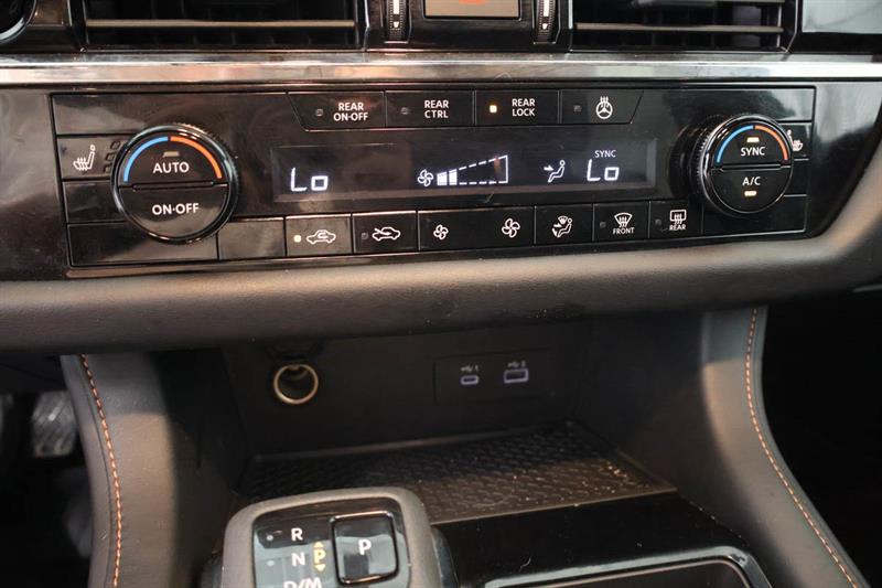 nissan Pathfinder 2025 - 23