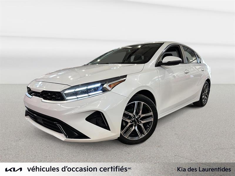 kia Forte 2023