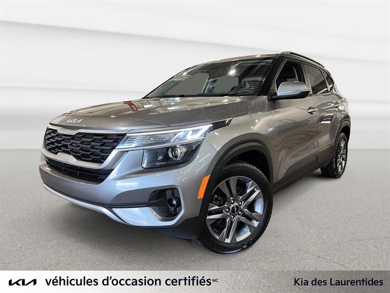 kia Seltos 2023