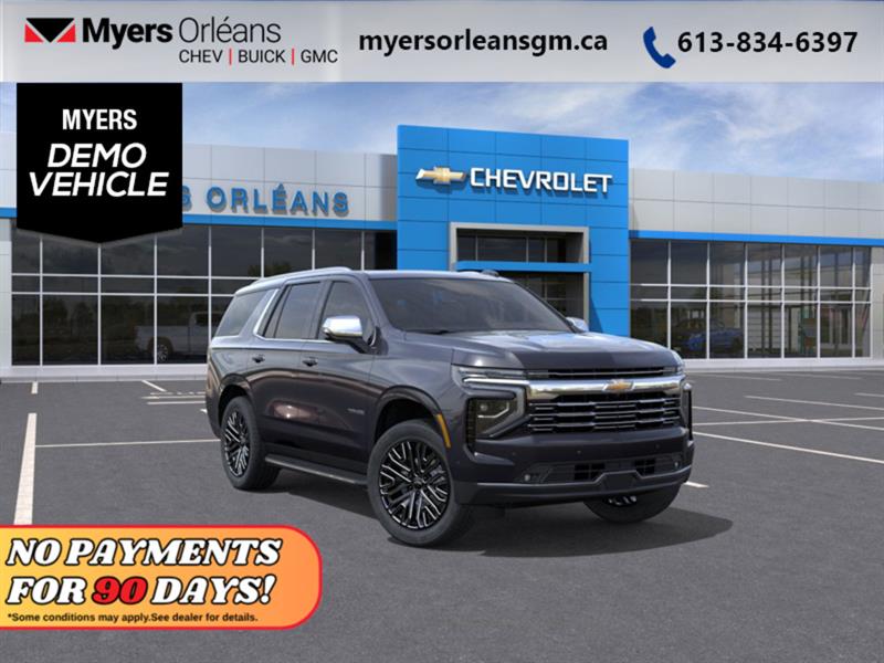 chevrolet Tahoe 2026