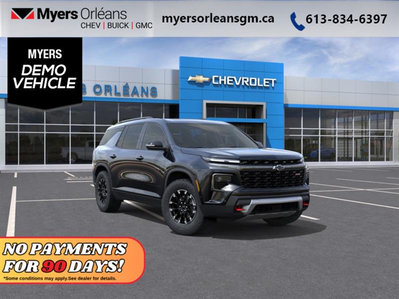 chevrolet Traverse 2026