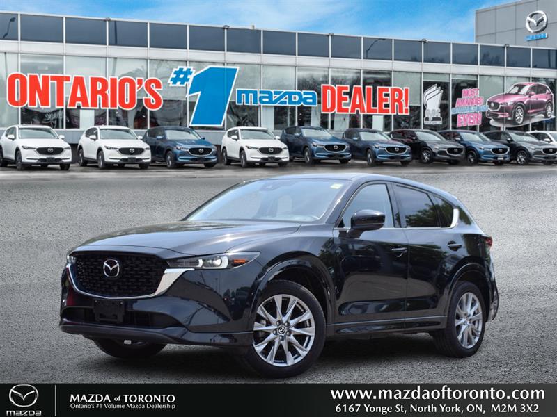 mazda CX-5 2024