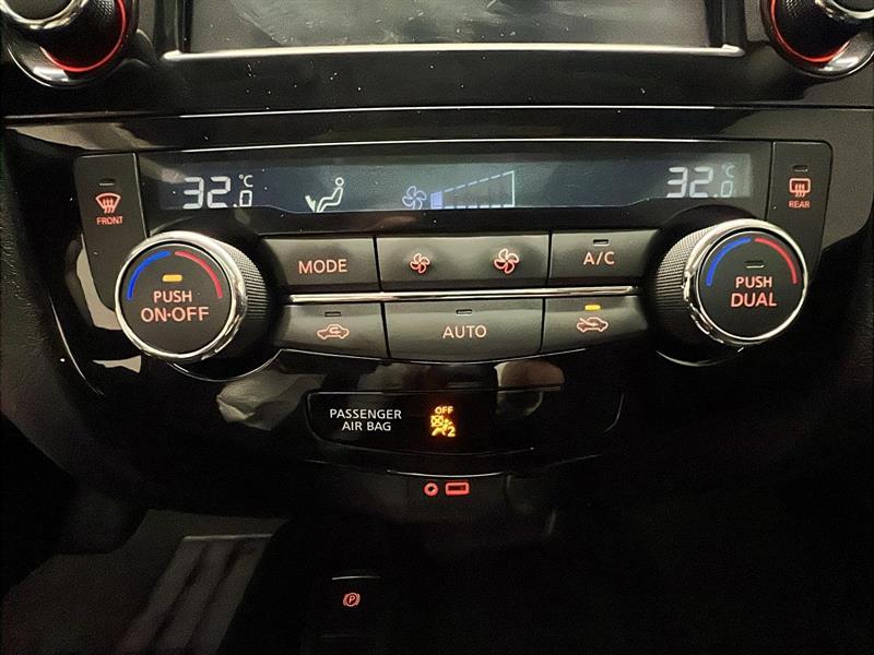 nissan Qashqai 2023 - 17