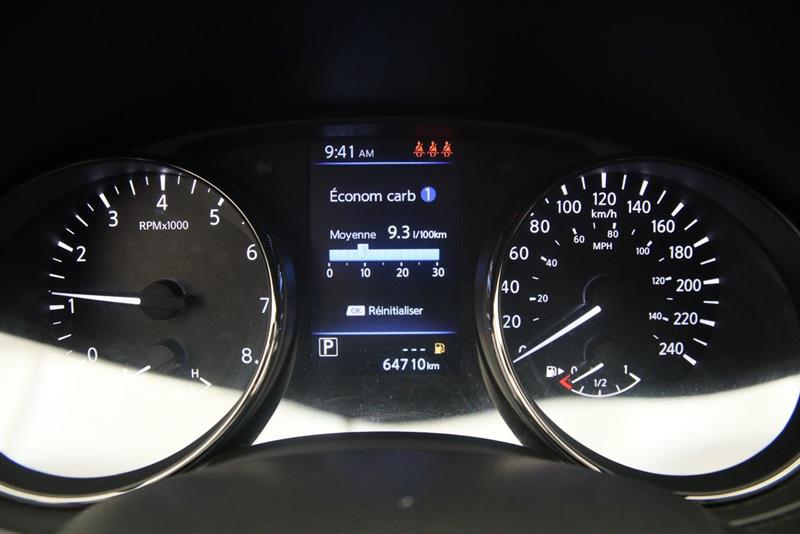 nissan Qashqai 2022 - 12