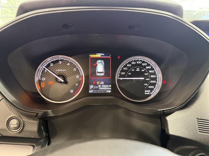 subaru Forester 2021 - 5