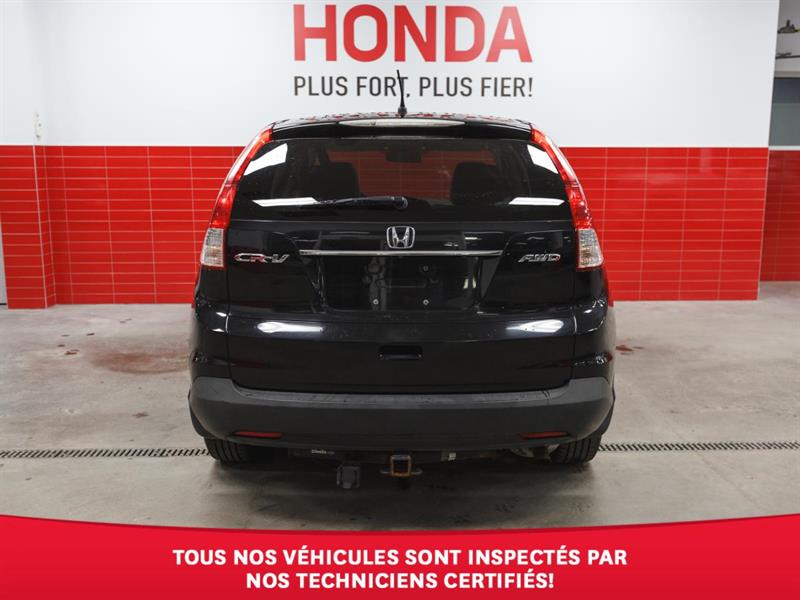 honda CR-V 2012 - 12