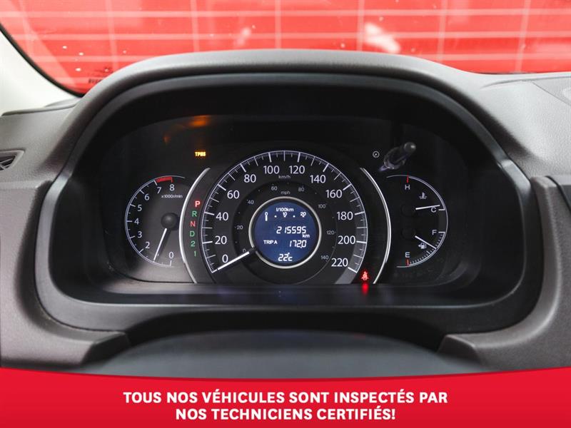 honda CR-V 2012 - 26