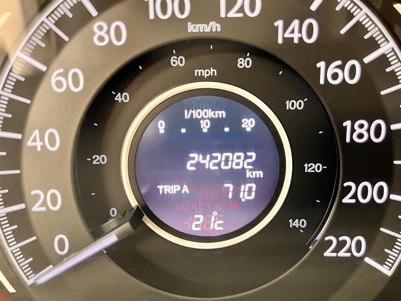 honda CR-V 2015 - 27