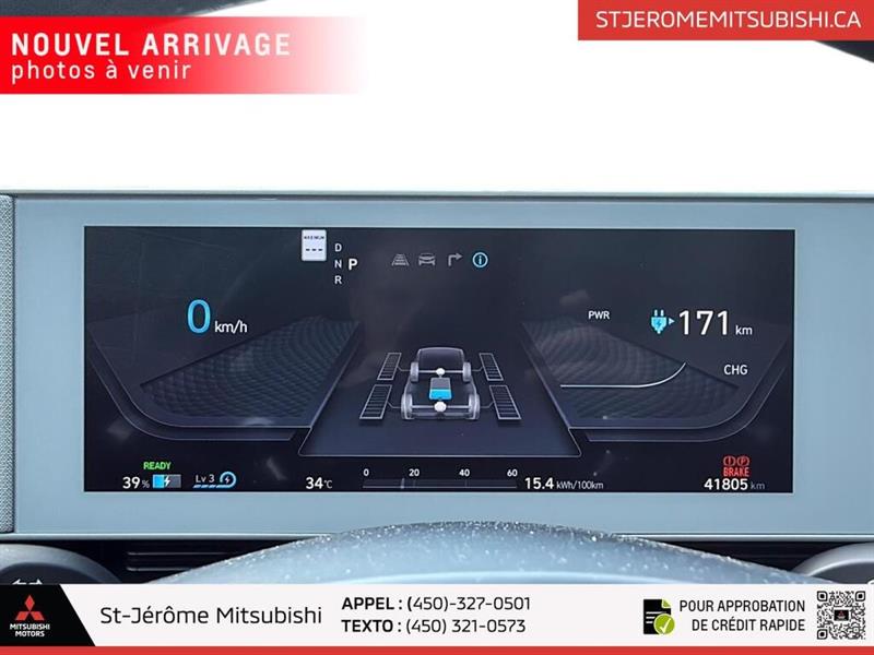 hyundai IONIQ 5 2024 - 8