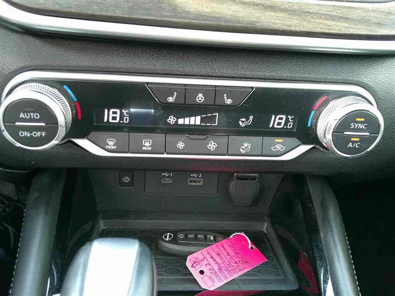 nissan Altima 2023 - 19
