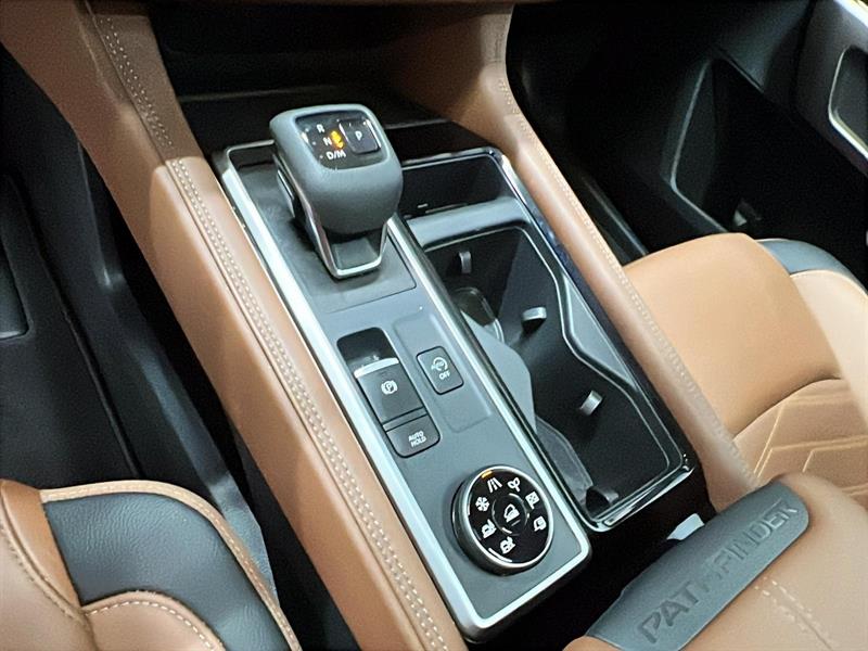 nissan Pathfinder 2025 - 17