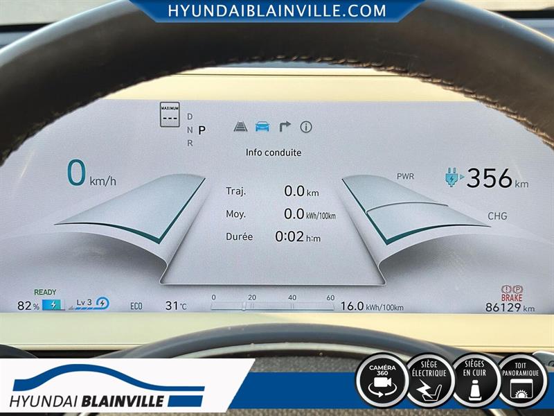 hyundai IONIQ 5 2023 - 12