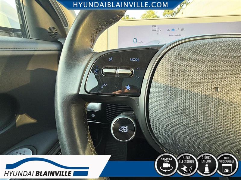 hyundai IONIQ 5 2023 - 14