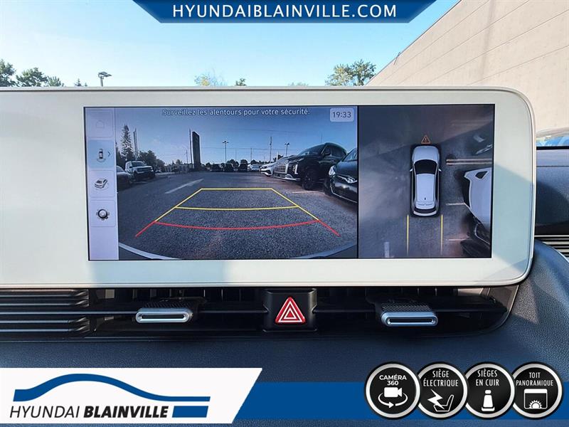 hyundai IONIQ 5 2023 - 17