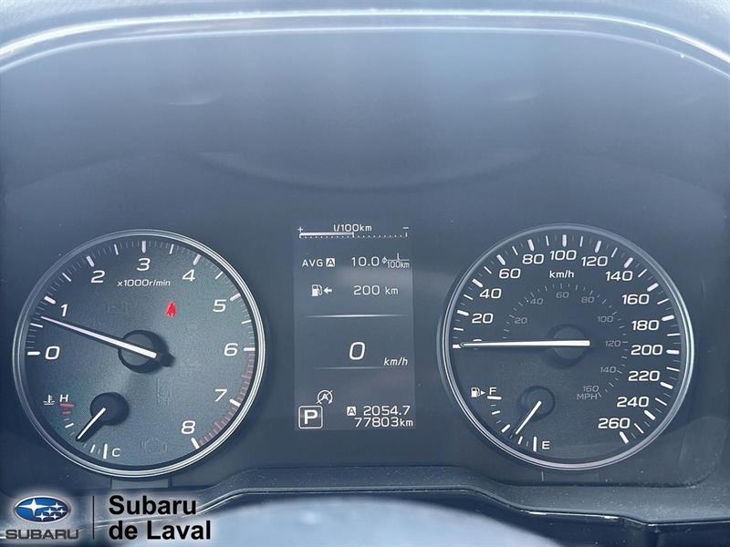 subaru Outback 2023 - 22