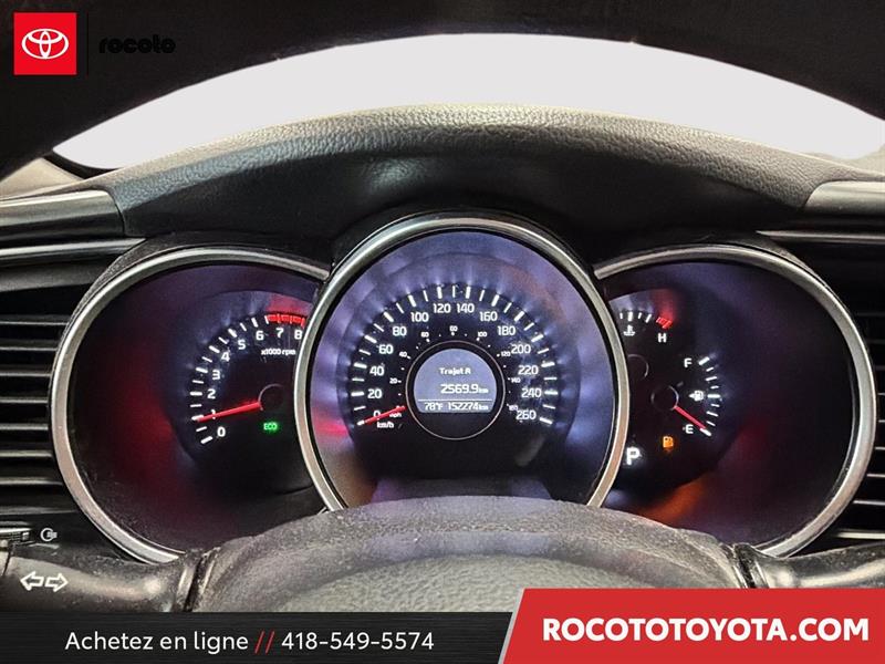 kia Optima 2015 - 13