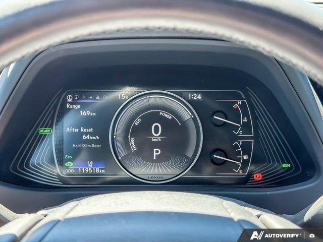 lexus UX 2023 - 17