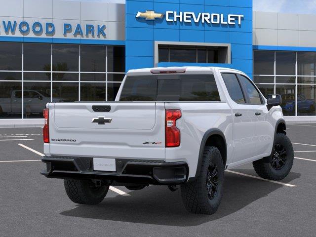 chevrolet Silverado 1500 2026 - 4