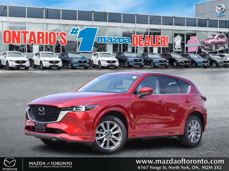 mazda CX-5 2024