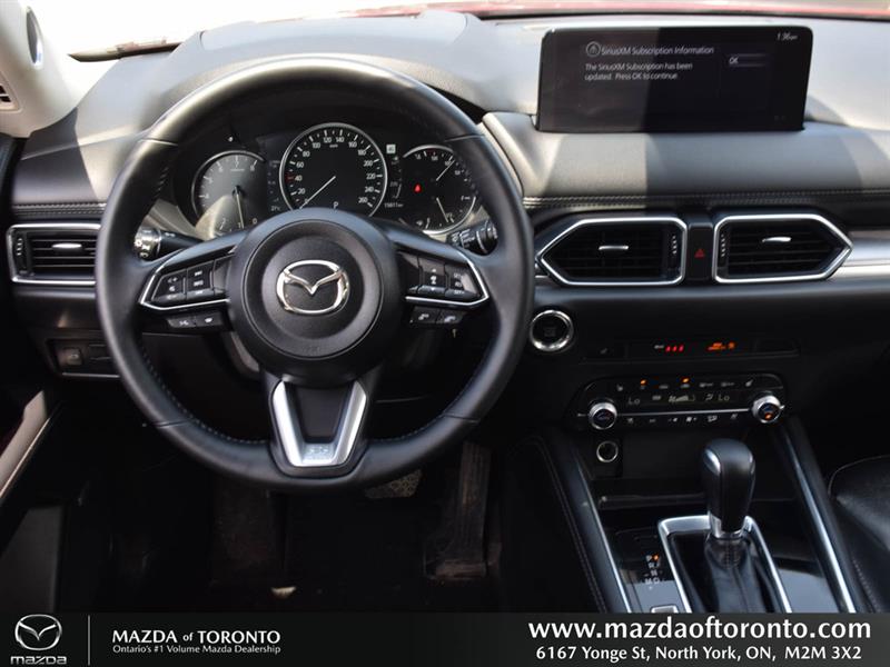 mazda CX-5 2024 - 17