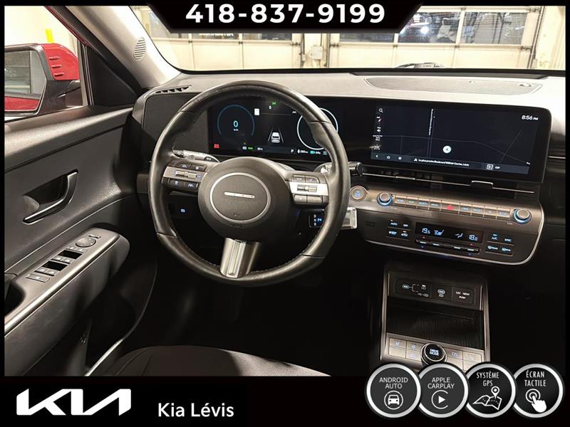 hyundai Kona Electric 2024 - 7