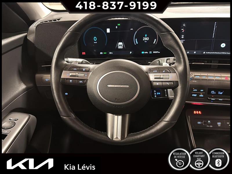 hyundai Kona Electric 2024 - 8