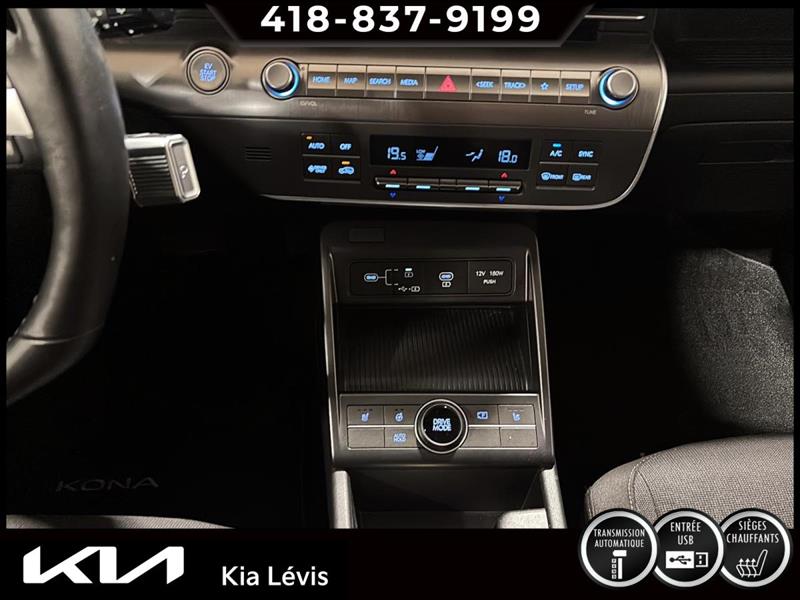 hyundai Kona Electric 2024 - 10