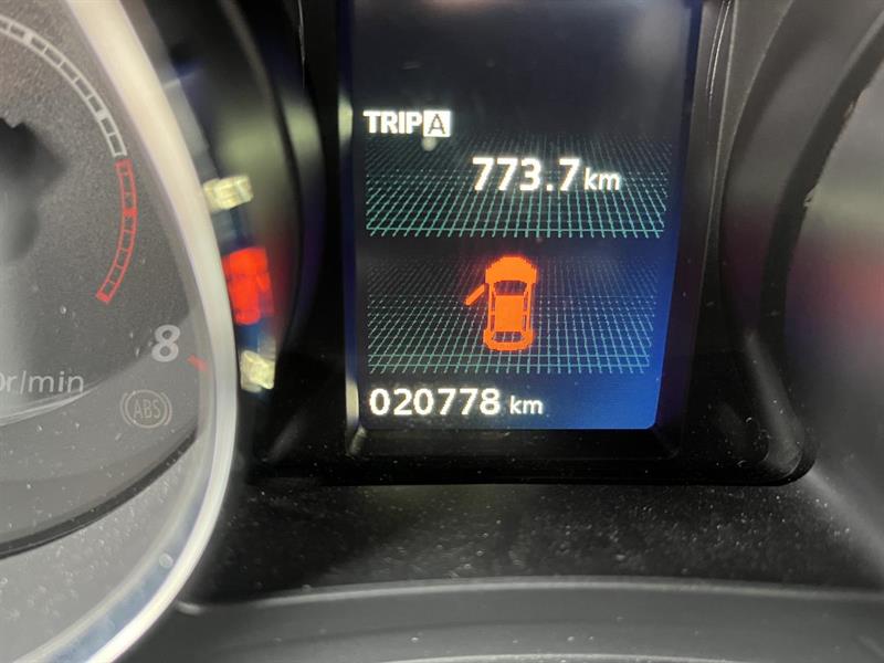 mitsubishi RVR 2024 - 18