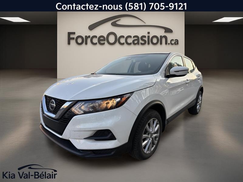 nissan Qashqai 2021