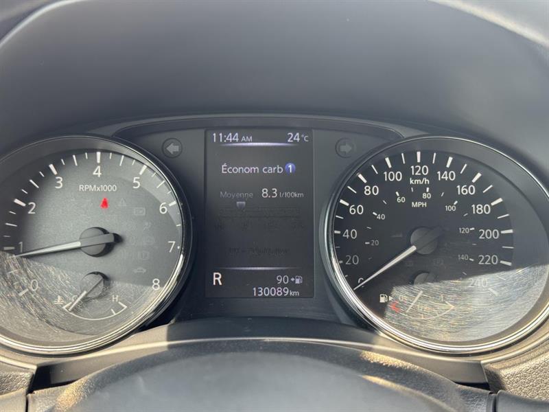 nissan Qashqai 2018 - 23