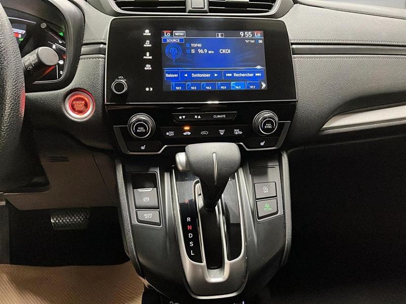 honda CR-V 2021 - 16