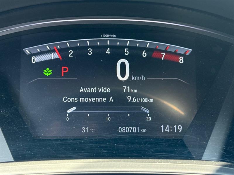 honda CR-V 2021 - 2