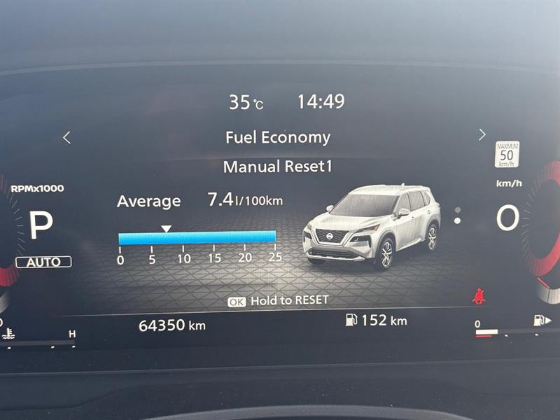 nissan Rogue 2021 - 5
