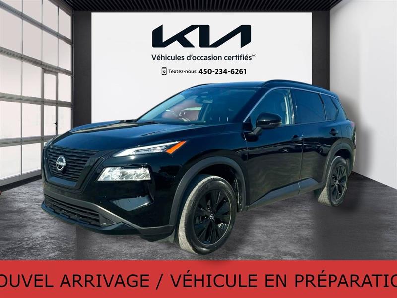 nissan Rogue 2023