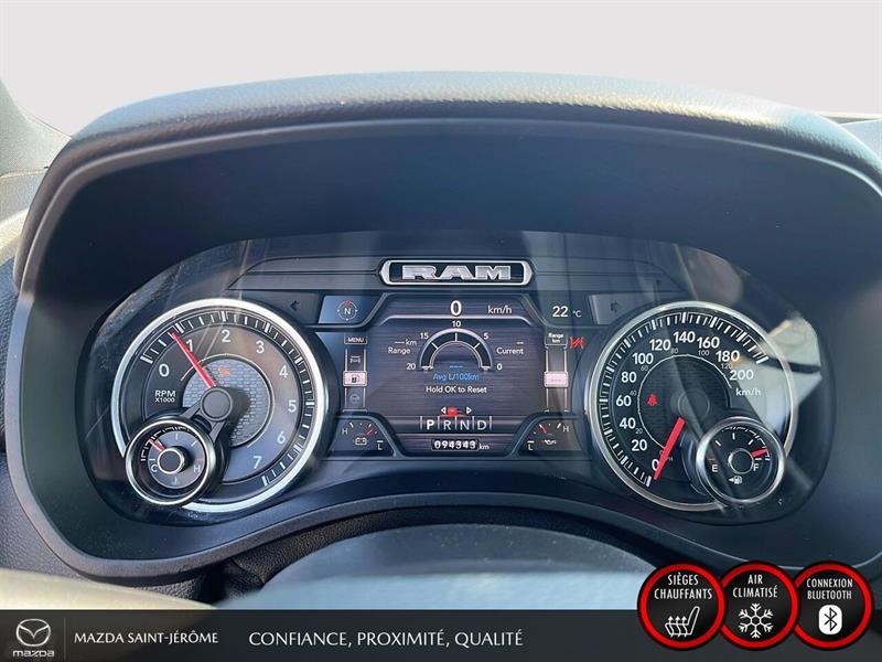 ram 1500 2020 - 17