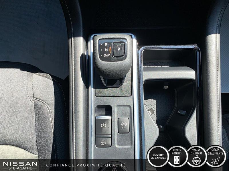nissan Pathfinder 2024 - 12