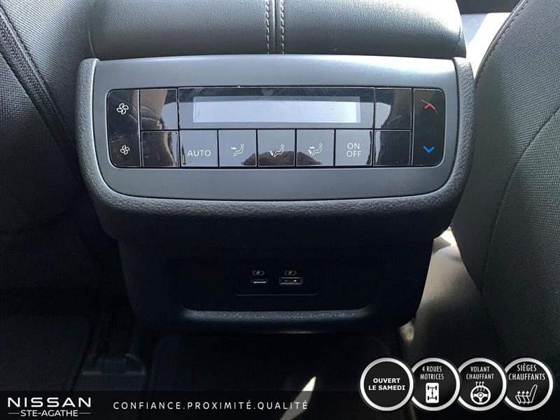 nissan Pathfinder 2024 - 14