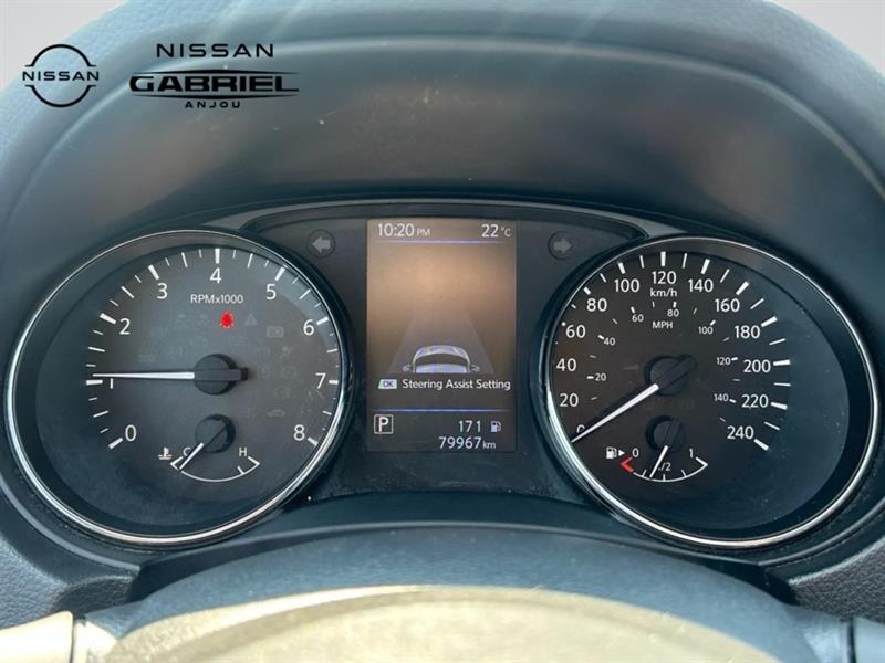 nissan Qashqai 2023 - 15