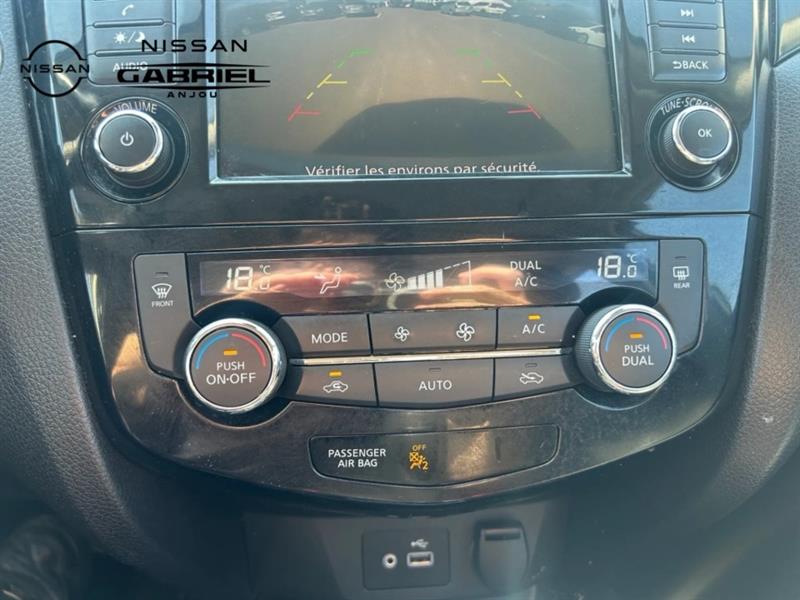 nissan Qashqai 2023 - 18
