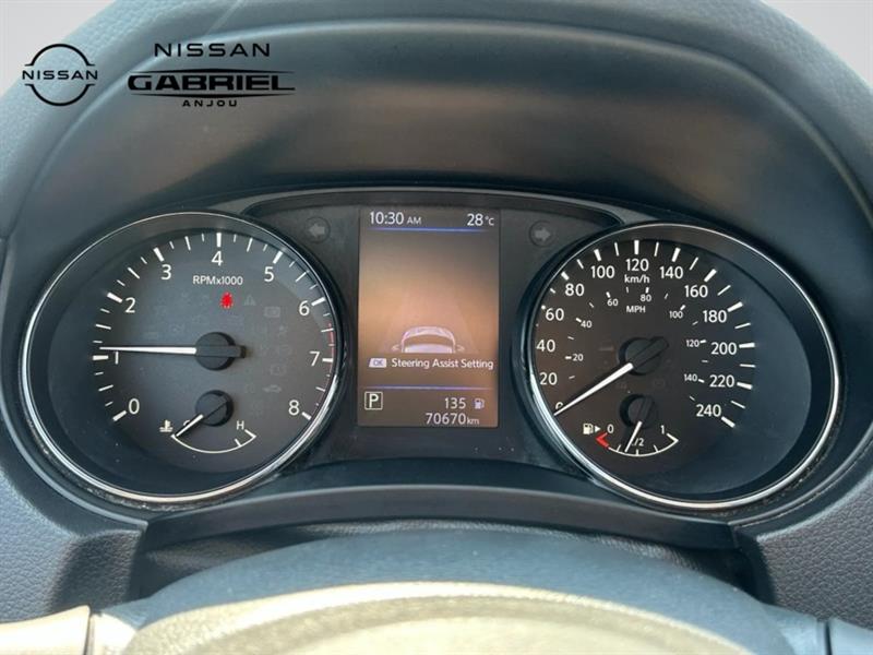 nissan Qashqai 2021 - 14
