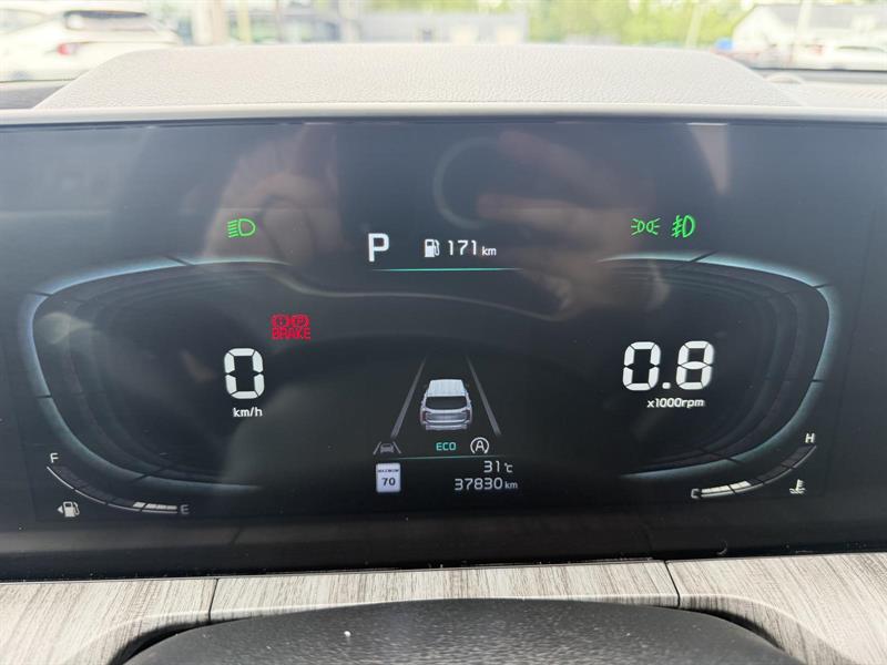 kia Telluride 2024 - 12