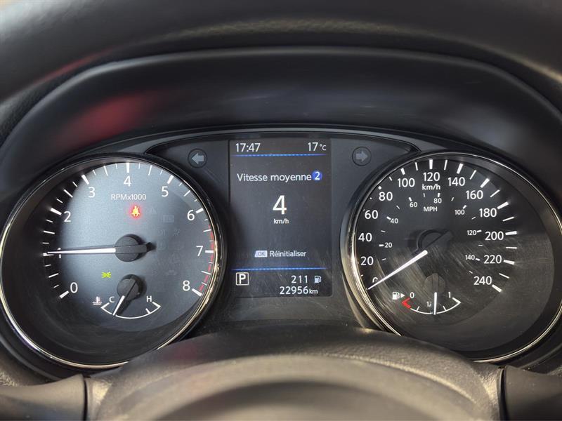 nissan Qashqai 2023 - 17