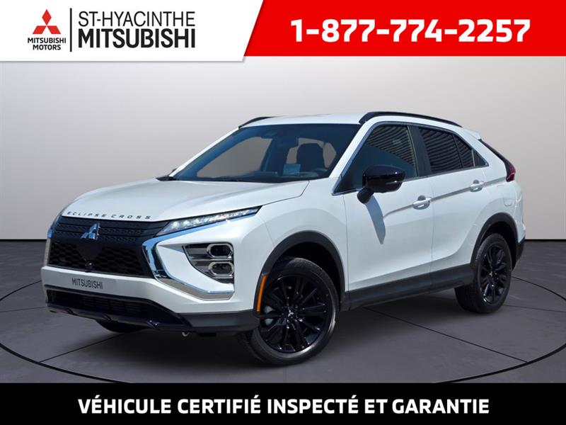 mitsubishi Eclipse Cross 2026