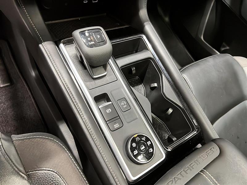 nissan Pathfinder 2023 - 17
