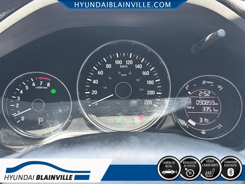 honda HR-V 2016 - 11