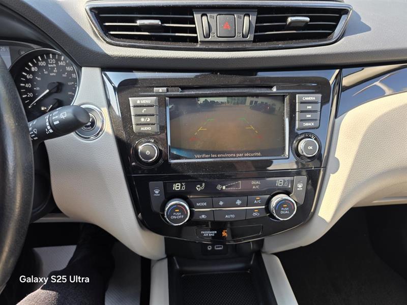 nissan Qashqai 2020 - 12