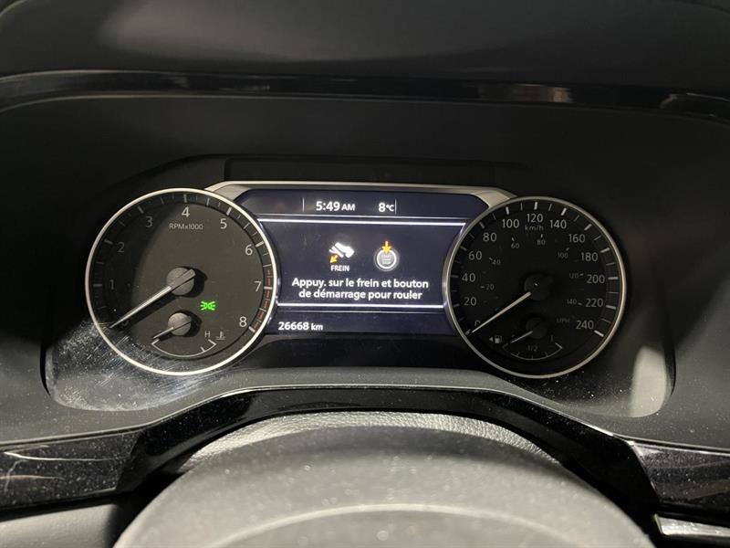 nissan Pathfinder 2024 - 22