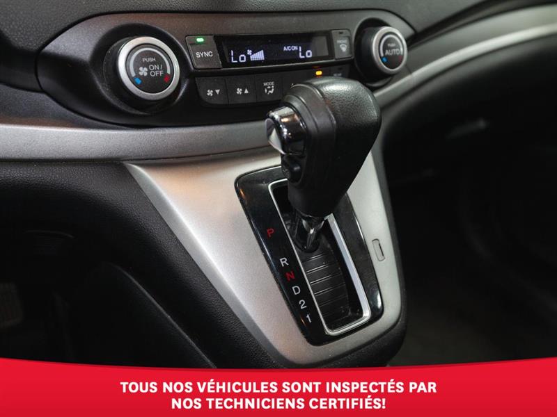 honda CR-V 2014 - 23