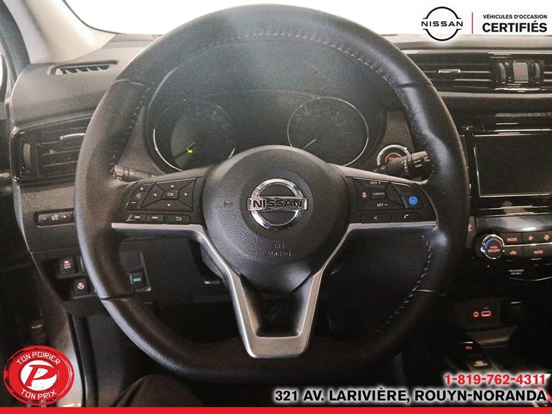 nissan Qashqai 2023 - 11